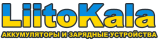 LIITOKALA