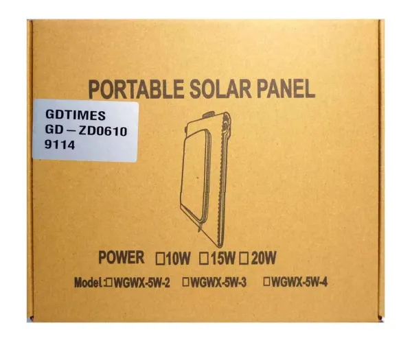 Розкладна сонячна панель 10 W GD-ZD0610