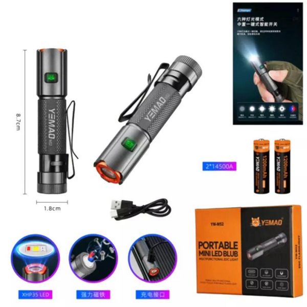 Ліхтар YEMAO YM-M52, 1500LM, акумулятори 2x14500 (2x1200 mAh)