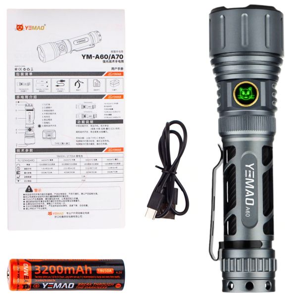 Ліхтар YEMAO YM-А60, 1200LM, акумулятор 18650 (3200 mAh)