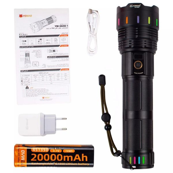 Дальнобойный фонарь YEMAO YM-G646, 4000LM, аккумулятор 451350 (20000 mAh), чехол, блок питания