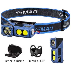 Налобний ліхтар YEMAO YM-T615, 500 LM, акумулятор 700 mAh, з червоним світлом