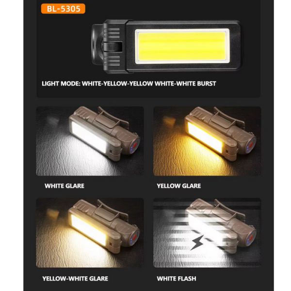 Ліхтар WORKLIGHT 2 в 1 5305-COB(WHITE+YELLOW)