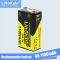 Акумулятор Крона, LiitoKala USB-9V, 1100mAh