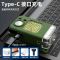 Ліхтар налобний MULTIFUNCTIONAL YM-T618-LED+COB, Li-Ion акумулятор, запальничка, ЗУ Type-C