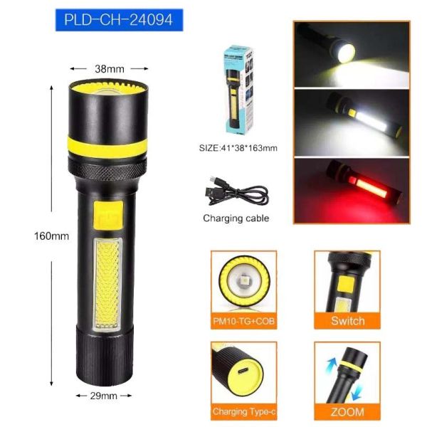 Ліхтарик Bailong 24094 -WHITE LASER LED PM10-TG+COB(White+Red), Li-Ion акумулятор, ЗУ Type-C