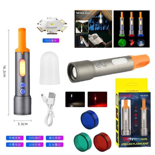 Ліхтар CB-X723-TG+3LED, Li-Ion акумулятор, 3 фільтри, ЗП Type-C, zoom, Box