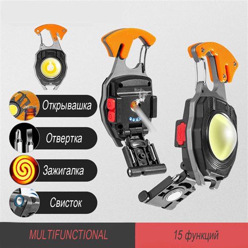 Ліхтар MULTIFUNCTIONAL W5147/LL-202-COB(white+yellow+red), multitool, Li-Ion акумулятор, магніт, карабін, викрутка, запальничка