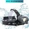 Ліхтар налобний BL-T35-P160, 3x18650, Power Bank, ЗУ Type-C, zoom