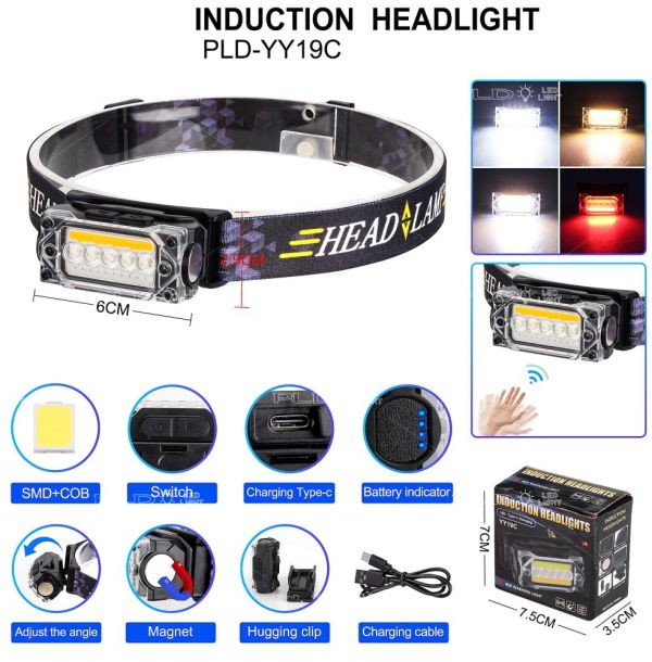 Ліхтар налобный Bailong YY-19С-5led+COB
