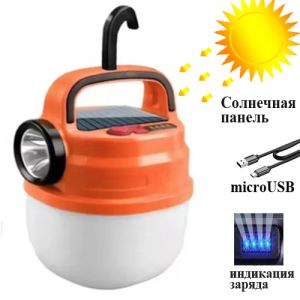 Ліхтар кемпінг переносний HB-V70-LED, Li-Ion акумулятор, сонячна батарея, ЗУ microUSB, Box