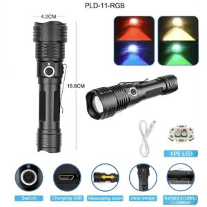 Ліхтар  PLD 11-4XPE(RGB) 4 світлодіоди