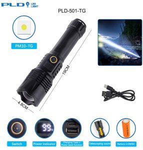 Ліхтар PLD-501 WHITE LASER LED PM10-TG, 1х26650, Power bank