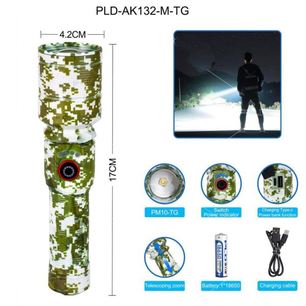 Фонарь PLD-AK132M WHITE LASER LED PM10-TG