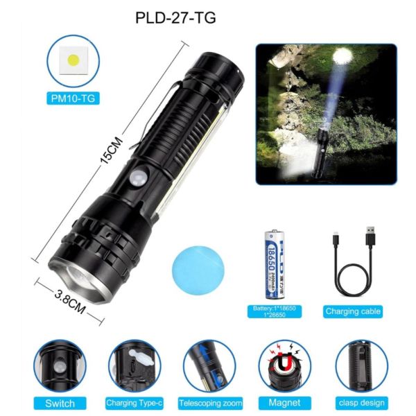 Фонарь PLD-P27 WHITE LASER LED PM10-TG+COB