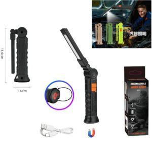 Ліхтар WORKLIGHT-G51-LED+COB