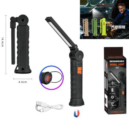 Ліхтар WORKLIGHT-G52-LED+COB