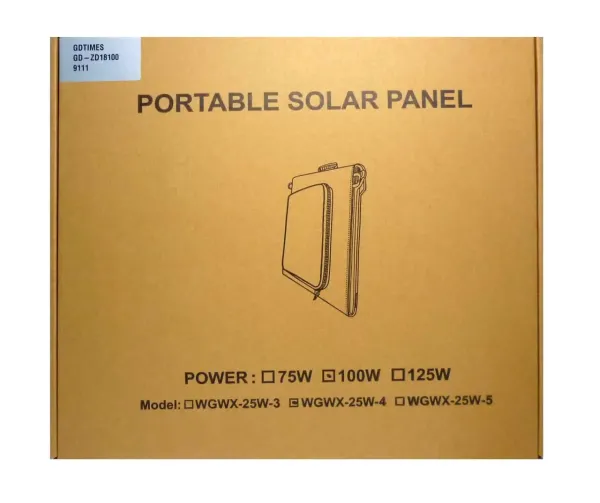 Раскладная солнечная панель 100 W GD-ZD18100