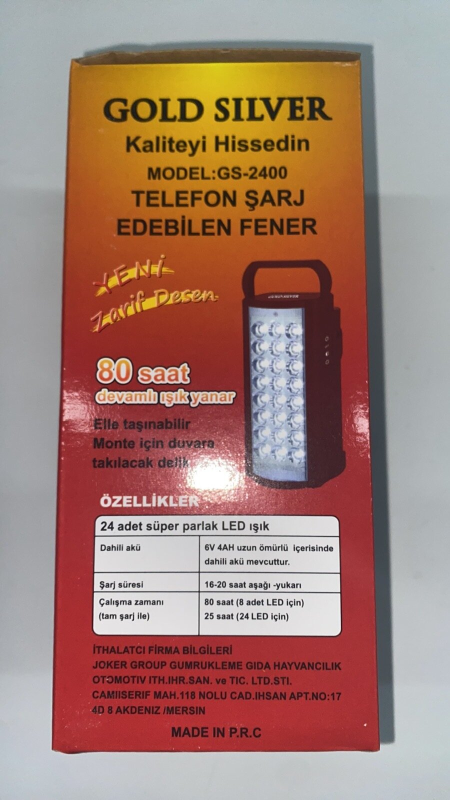 Кемпінговий ліхтарик Luxury GS-2400 24LED