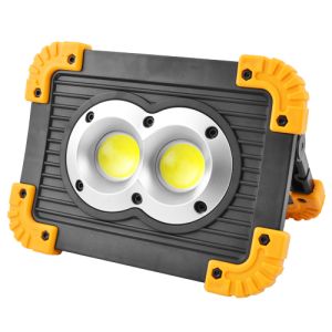 Прожектор світлодіодний L802-20W-2COB+1W, ЗУ micro USB