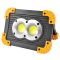Прожектор світлодіодний L802-20W-2COB+1W, ЗУ micro USB