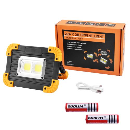 Прожектор світлодіодний L812-20W-2COB+1W, ЗУ micro USB, 2x18650/3xAA, Power Bank
