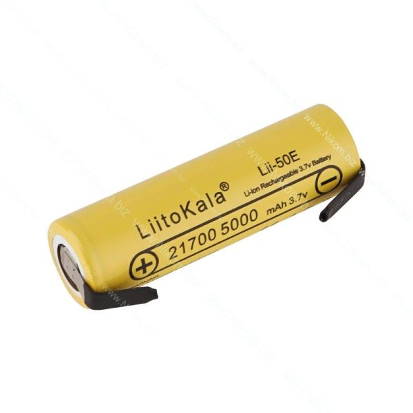 Акумулятор Liitokala 21700 50E-N, 5000mAh під пайку