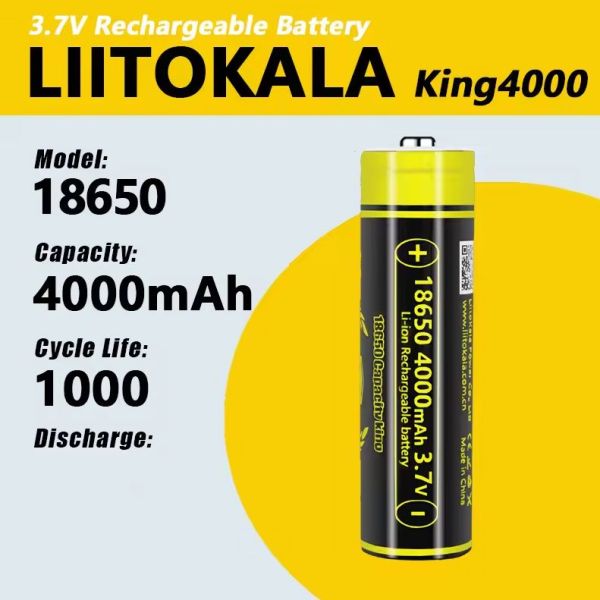 Акумулятор 18650 LiitoKala Lii-KING4000 3.7V 4000mAh (+) button top