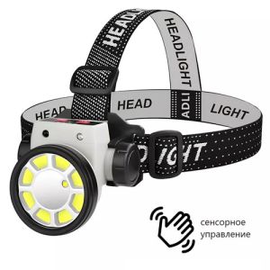 Ліхтар налобний PLD LY004-XPE+COB, Motion Sensor, Li-Ion акумулятор, індикація заряду, магніт