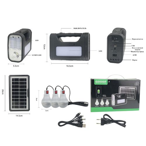 Портативна сонячна станція BL-80172, Power Bank, Li-Ion акумулятор, сонячна батарея