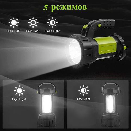Фонарь переносной T80-5W+COB, 2x18650