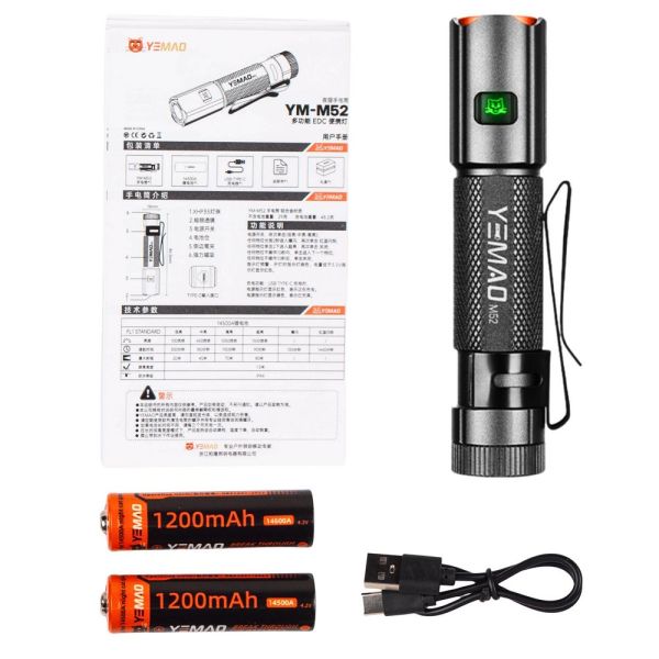 Тактичний ліхтарик YEMAO YM-M52, 1500LM, акумулятори 2x14500 (2x1200 mAh)