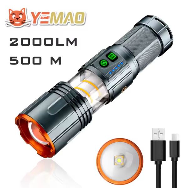 Тактичний ліхтар YEMAO YM-G520, 2500 LM, акумулятор 40700 (9000 mAh), функція лампи (COB)