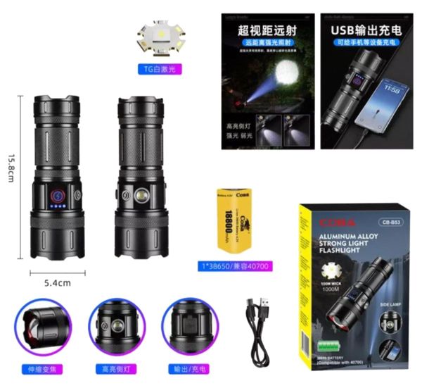 Ліхтар CB-B53-TG, 3х18650, power bank, індикація заряду, ЗУ Type-C, zoom