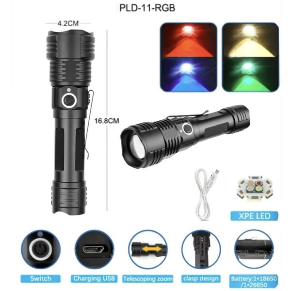 Фонарь  PLD 11-4XPE(RGB) 4 светодиода
