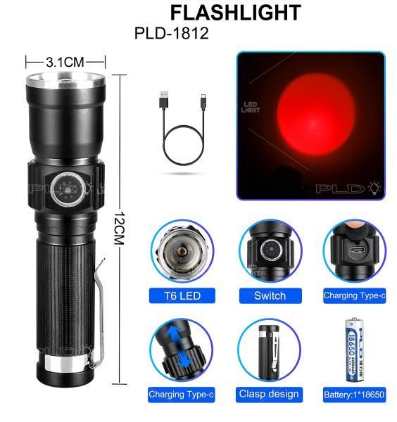 Ліхтар PLD-1812-T6 (red)
