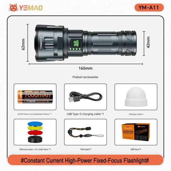 Ліхтар YEMAO YM-A11 P70