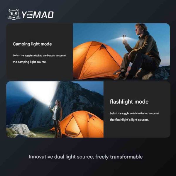 Акумуляторний ліхтар YEMAO YM-A12