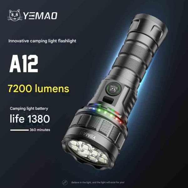 Акумуляторний ліхтар YEMAO YM-A12