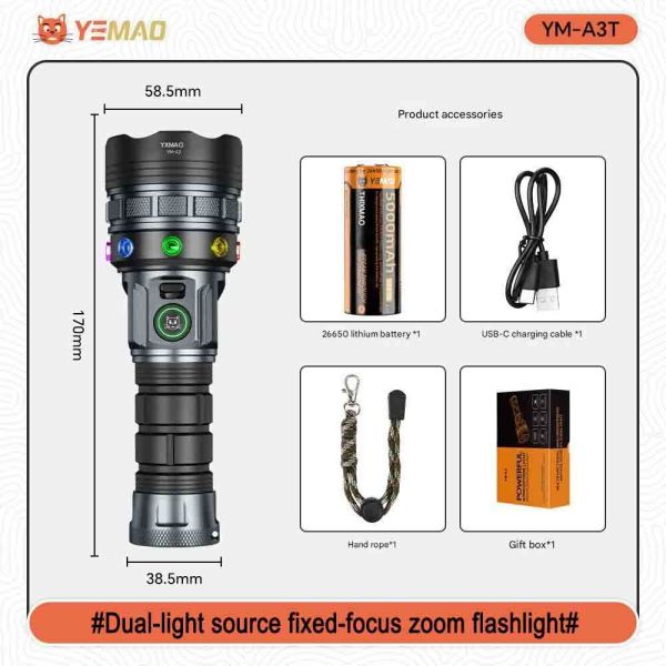 Ліхтар ручний YEMAO YM-A3T