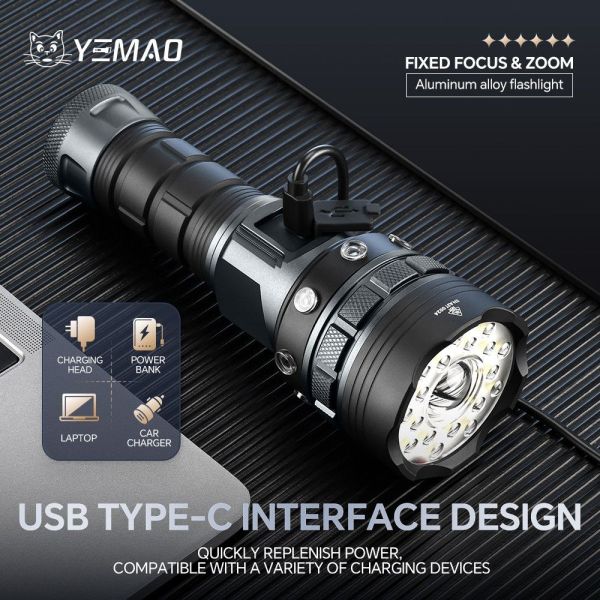 Ліхтар ручний YEMAO YM-A3T