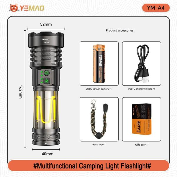 Ліхтар YEMAO YM-A4 Sanan 55