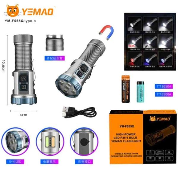 Ліхтар ручний Yemao YM-F555X магніт
