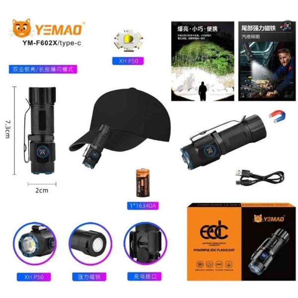Ліхтар YEMAO F602X — компактний EDC ліхтар 1000 люмен, XHP50, USB-C