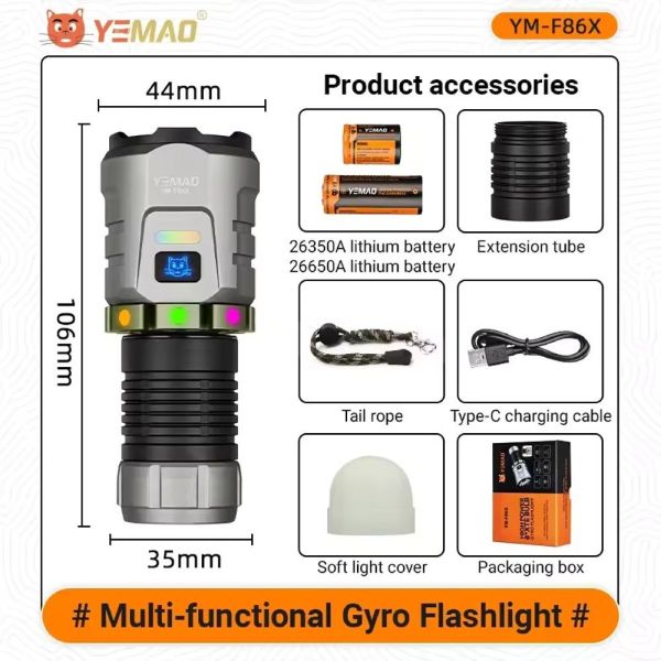 Ліхтар YEMAO F86X — 3300 люмен, магнітна база, USB-C зарядка