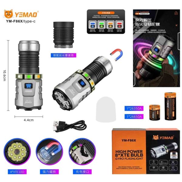 Ліхтар YEMAO F86X — 3300 люмен, магнітна база, USB-C зарядка