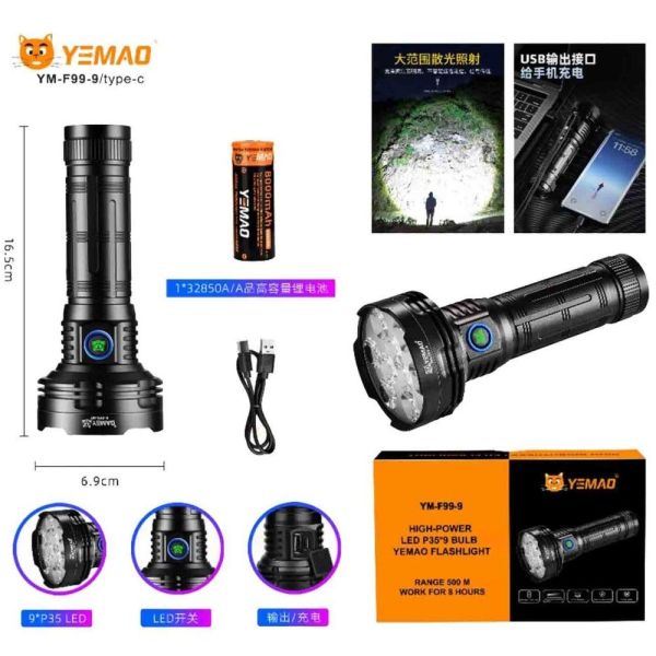 Ліхтар YEMAO YM-F99-9 9P35 з Power Bank та зарядкою Type-C