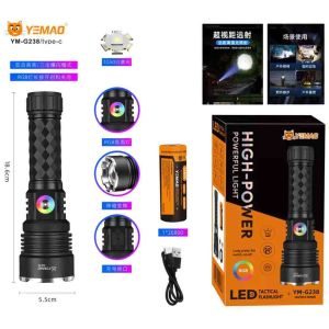 Ліхтар YEMAO YM-G238 TG 50W — 26800, Type-C, Zoom
