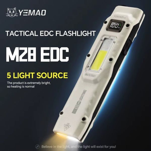 Ліхтар YEMAO YM-M28 — ультратонкий тактичний EDC ліхтар 880 люмен