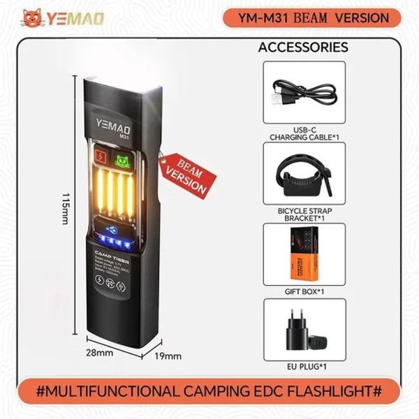 Ліхтар YEMAO YM-M31 P50 + лазер + RGB — Type-C, магніт